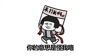  轻松一刻上学时,班里有个很娘的男生,一直在过道里溜达