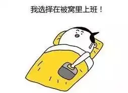  我裤裆里钻进了一条蛇小伙凌晨崩溃报警,掀开被子一看