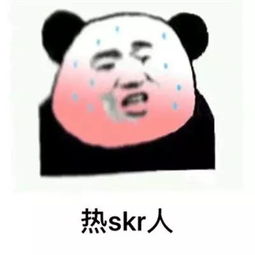  注意16号台风琵琶即将生成,路径指向闽台厦门人的中秋节要泡汤了
