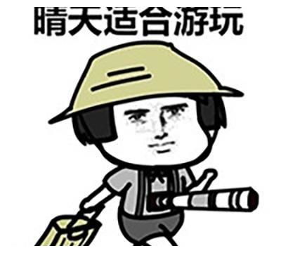 开心一笑逃课在寝室睡懒觉,室友发短信说老师点你上黑板做题