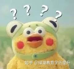 脆皮鸡图片表情包恶心