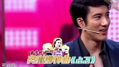  王力宏一本正经唱忐忑,表情丰富完全不输龚琳娜