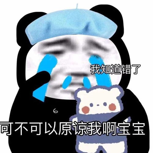  笑话十条小时候过家家,我演妈妈,闺蜜演爸爸