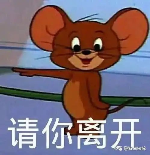  太原万科城三期客服主管耍横遭业主吐槽
