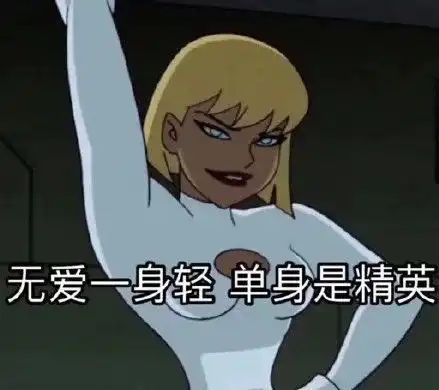 水泥工图片表情包迪士尼
