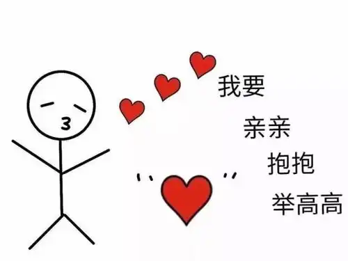  民国那些经典情书,美到哭