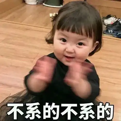 正经网友绝对刷不到的绝版沙雕表情包  正经网友绝对刷不到的绝版沙雕表情包