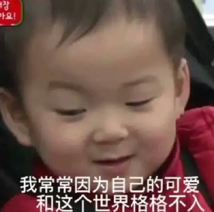  昨晚梦到偷看次人洗澡