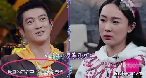 霍思燕被谢娜出送命题允许杜江有异性朋友吗回答完快哭了