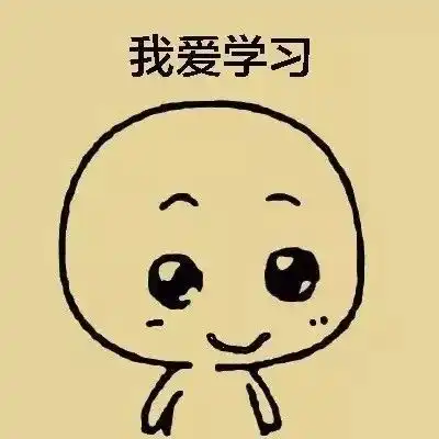  叮你有一份新学期开学攻略待查收