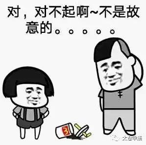  台风黑格比新动态