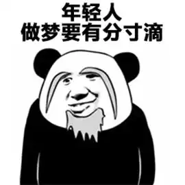 知乎热门年轻人该如何平衡工作和生活
