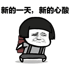  一个小学生的假期,竟然和粉体脱不开