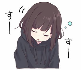  menhera图集03