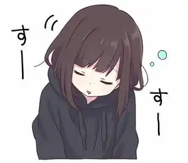 menhera图集03 menhera图集03