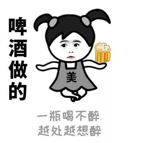  叮咚,你有新的戳心文案,请查收