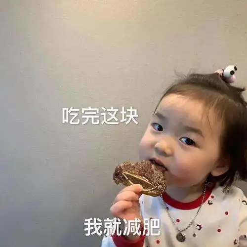  头像好想关心你,可惜你总不生病