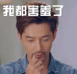  李宇春胡歌林心如明星不务正业有108种玩法但都走了同一条路