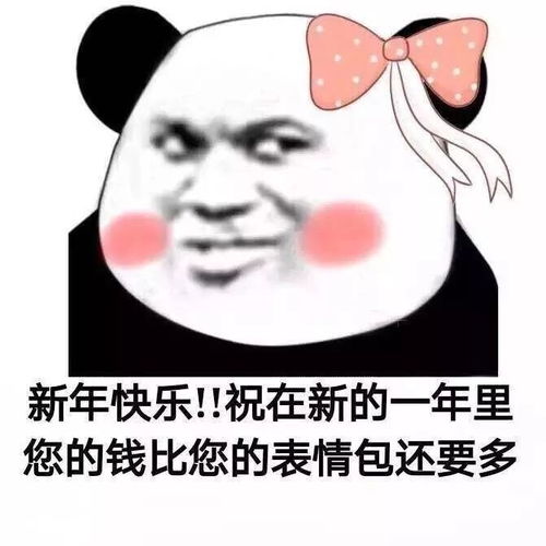  大年初三小年朝,这些习俗你知道吗