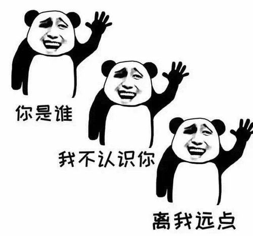  回家过年,我竟然发现我不是爸妈亲生的