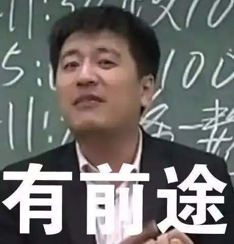  中国哪个地方的人最能打