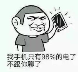  结束不想对话的表情包合集聊天结束,告辞