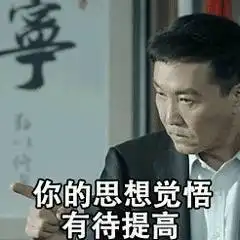  萧山姑娘你们会随便乱坐异性的副驾驶位置么
