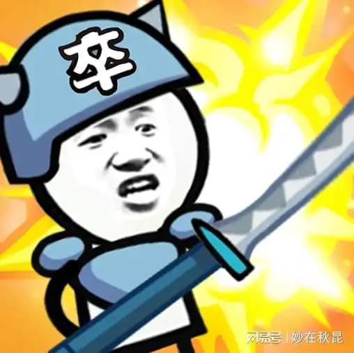  男人滚完床单后的贤者时间里,都在想什么......