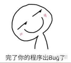  微信抢红包的方案微信红包架构设计,高并发系统应用实战