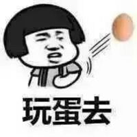  微信方言聊天图片