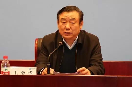  新闻时间2019.01.30