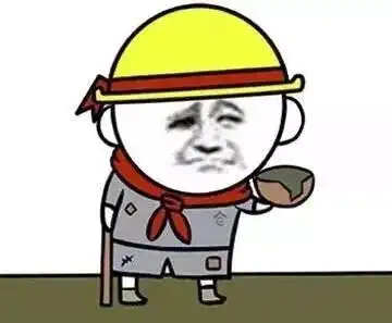 原料药猛涨价,圈内流行3句话 原料药猛涨价,圈内流行3句话