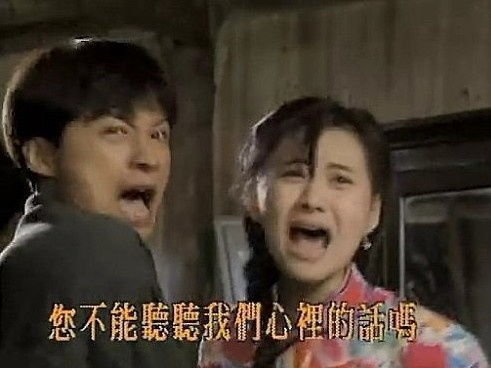 恍惚表情包周杰