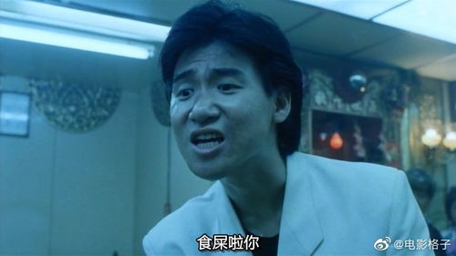  有些文作者的情节设置是在故意恶心人吗