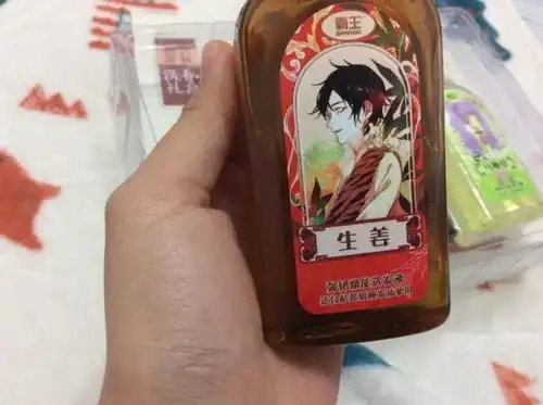  人为了钱什么事都做得出来,可怕