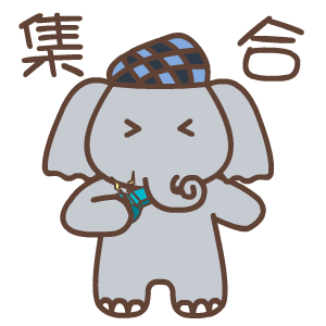 励志小表情简笔画