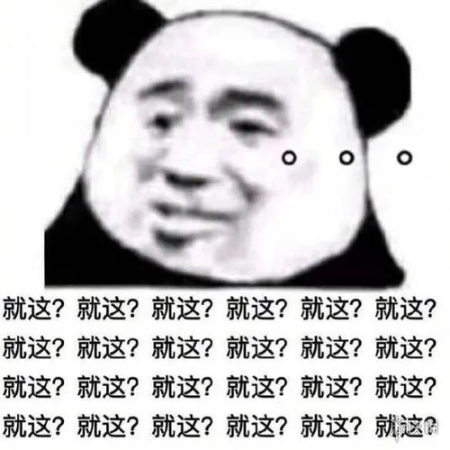  涉嫌洗钱被下管制令女子摊上大事儿了