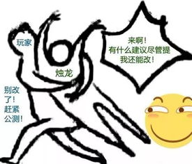  七年研发三次大改,能御剑上天的古剑奇谭ol今天终于公测了