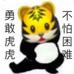  动漫头像第72期万恶沙雕表情包头像,发给你喜欢的人,看他反应