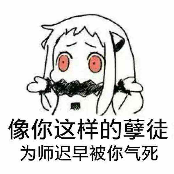  结婚当天,新郎拿出八万三金,新娘看后当场悔婚网友的表情亮了