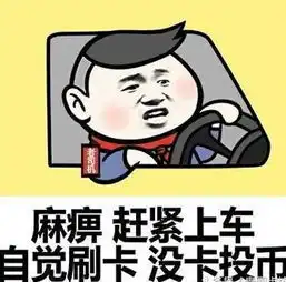  娱乐时尚八80后90后老头老太快来看00后偶像剧