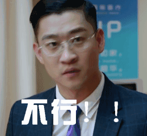 新春表情包助你多多拿红包  新春表情包助你多多拿红包