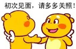  春节相亲大作战扒一扒这个年我们遇到的奇葩男