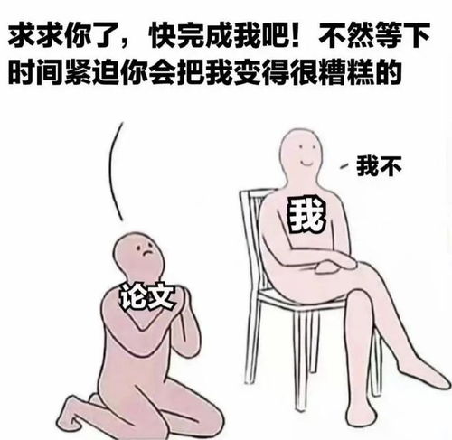  实验室这群戏精的反差感太强了,科研人回复谁还不是个双面人