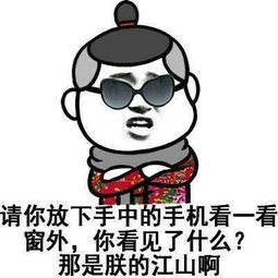  白羊和一只狮子