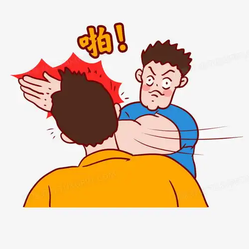  啪啪打脸表情元素png图片素材免费下载元素png20002000像素