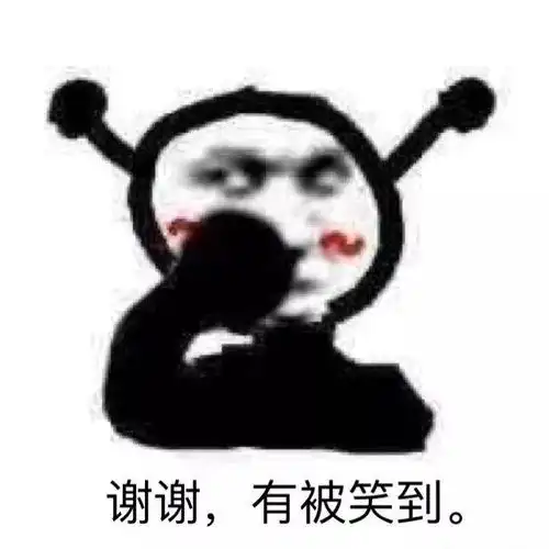  吃鸡女友人美声甜,心甘情愿给她转账40w后,这操作绝了