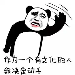  临沂全市启动重污染天气应急响应,这些企业停产了