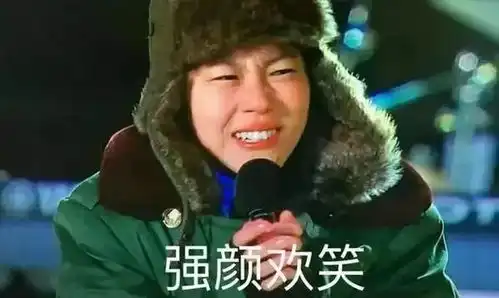  高一重新洗牌,你凭什么赢