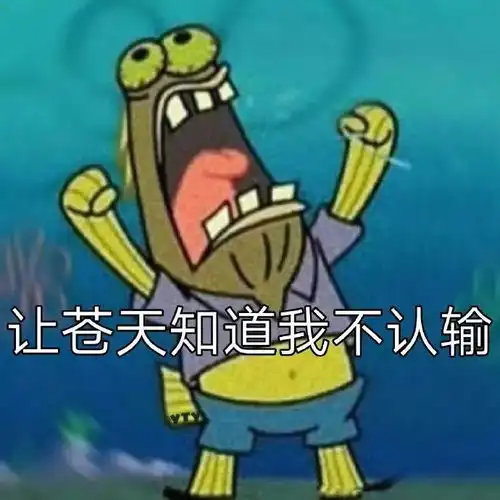  985高校居然招不到人这些学校或是你遗漏掉的宝藏